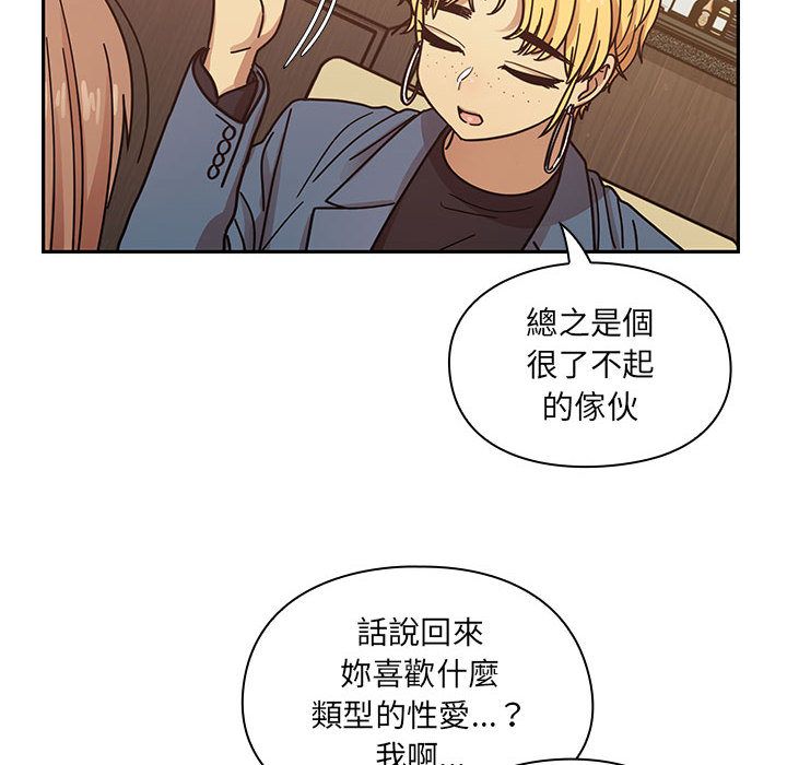 36 - 第66.jpg页