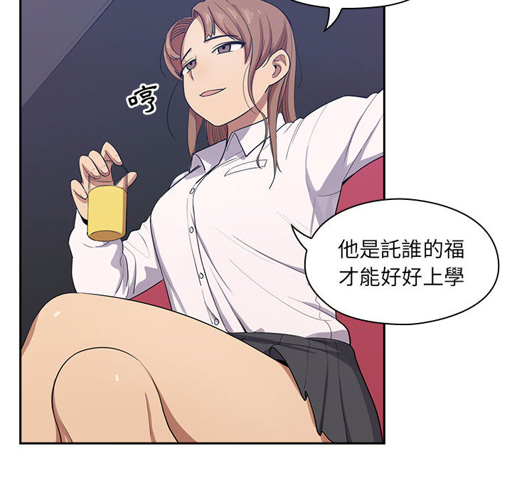 1 - 第66.jpg页