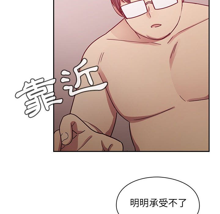 24 - 第66.jpg页