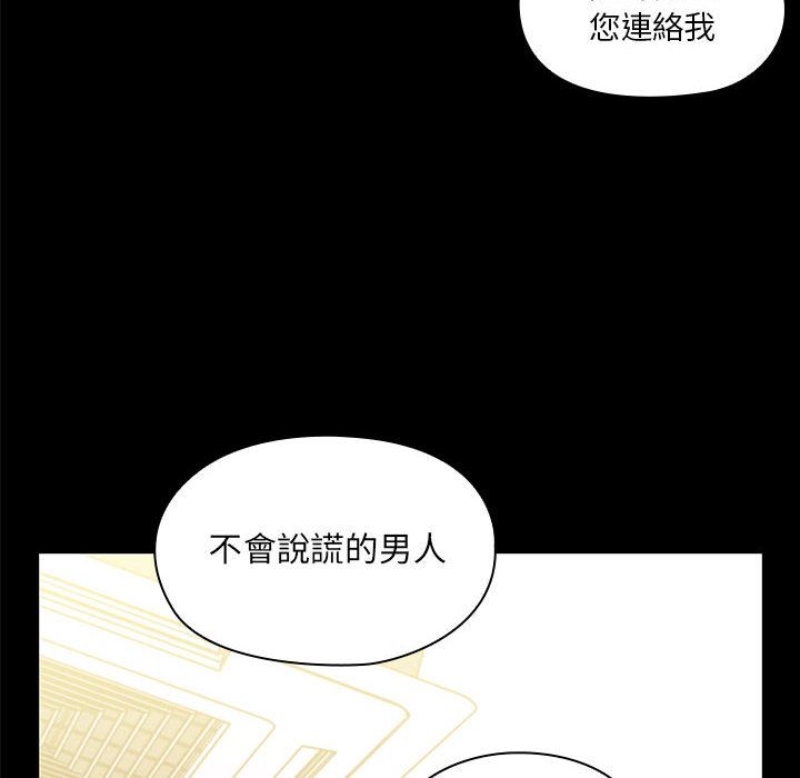 37 - 第66.jpg页