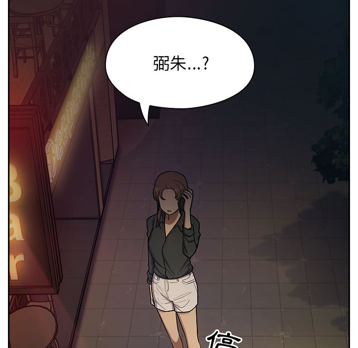 4 - 第66.jpg页