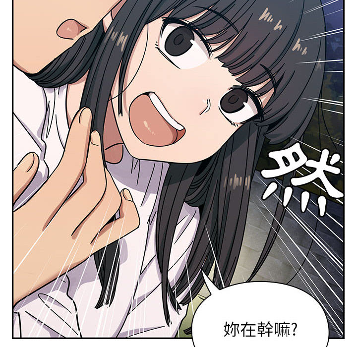16 - 第66.jpg页
