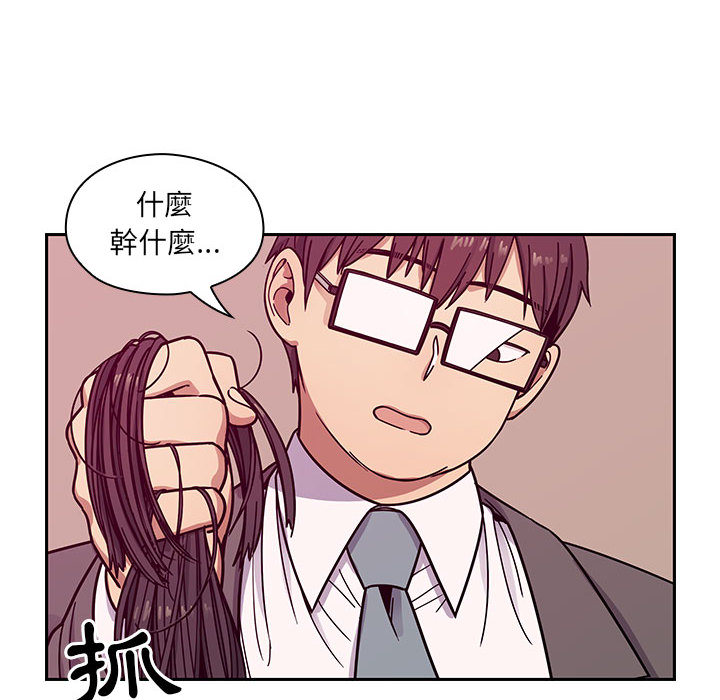 11 - 第66.jpg页