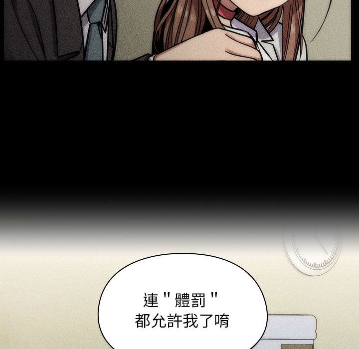 30 - 第66.jpg页