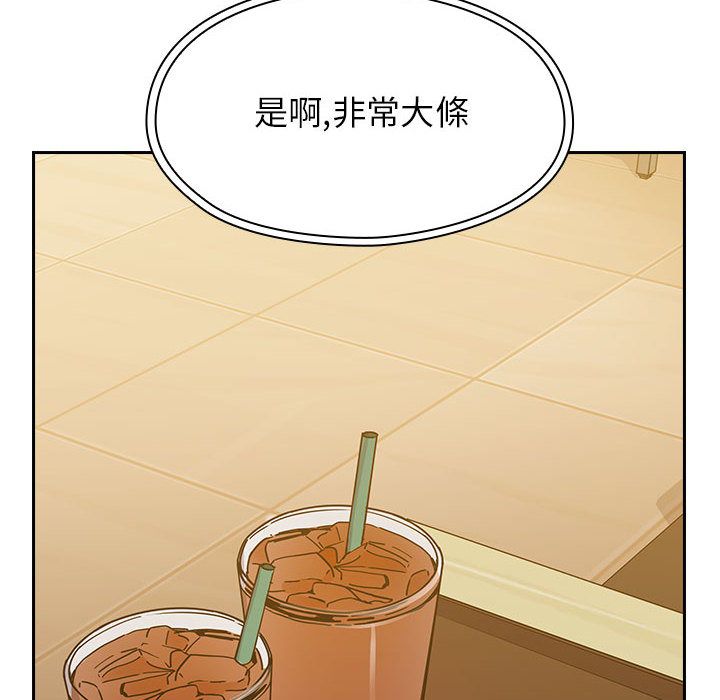 25 - 第66.jpg页