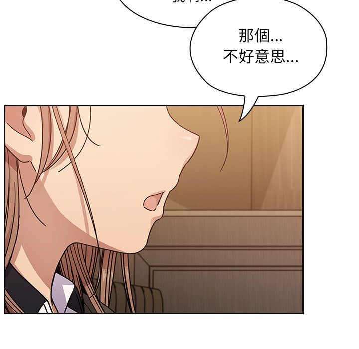 36 - 第67.jpg页
