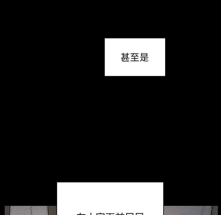 35 - 第67.jpg页