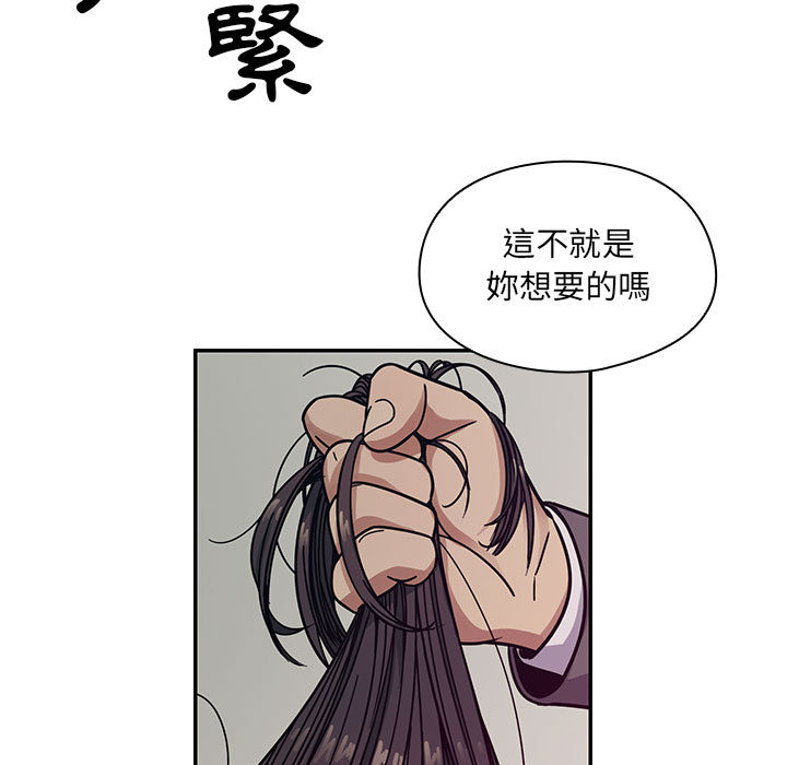 11 - 第67.jpg页