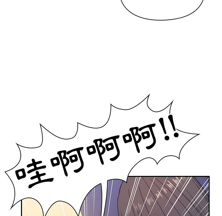 16 - 第67.jpg页