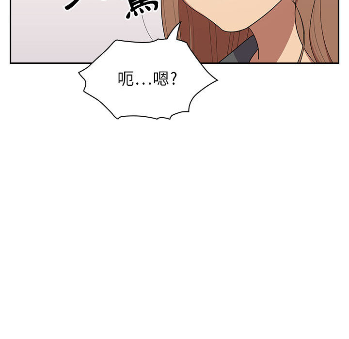 2 - 第67.jpg页