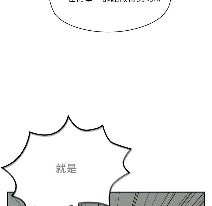 10 - 第67.jpg页