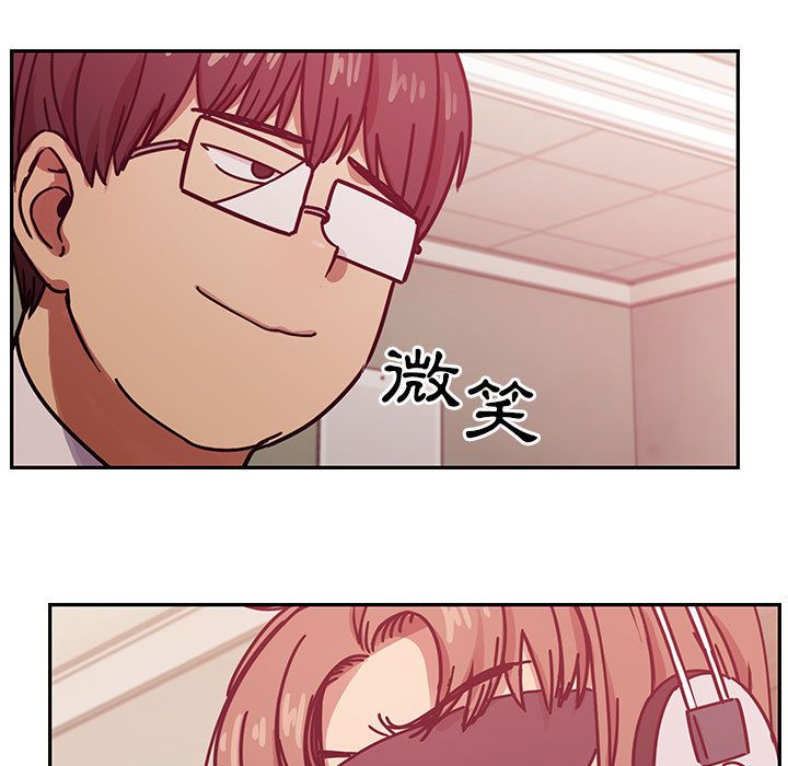 28 - 第67.jpg页