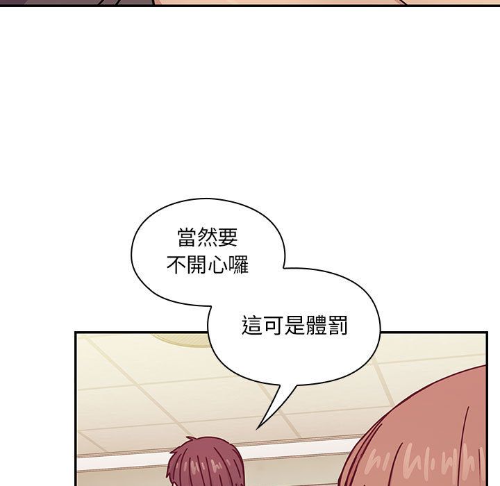 29 - 第67.jpg页