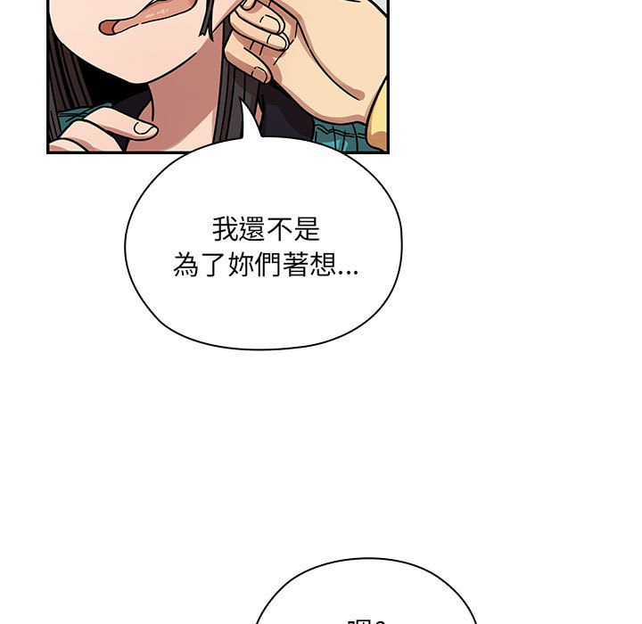 13 - 第67.jpg页