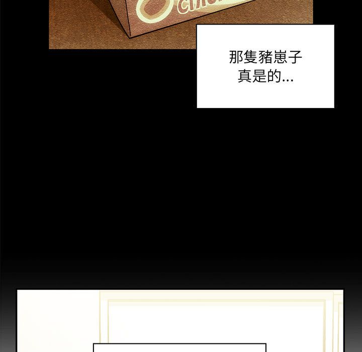 40 - 第67.jpg页