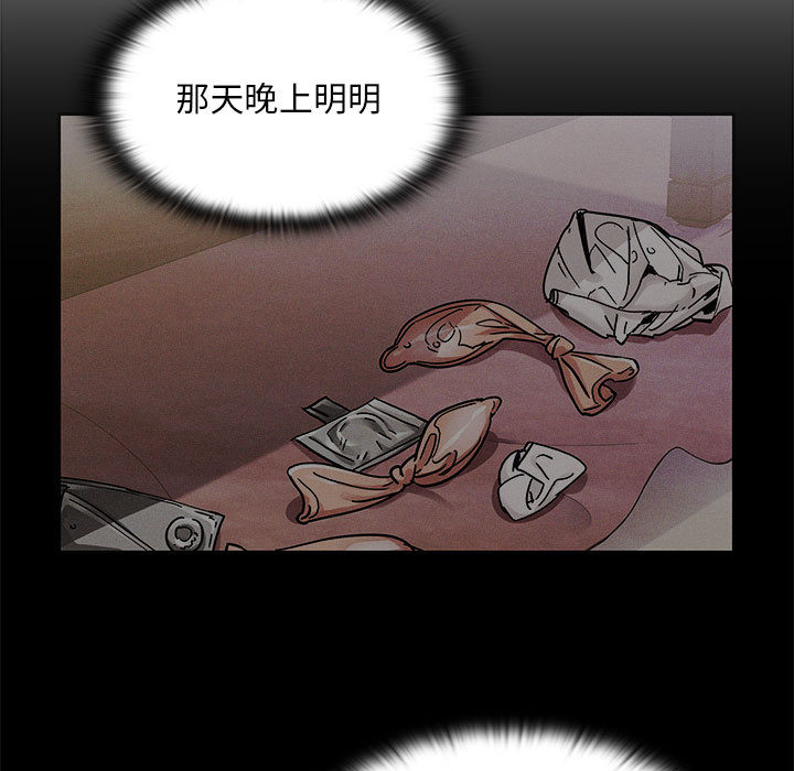 14 - 第67.jpg页