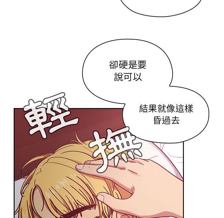 24 - 第67.jpg页