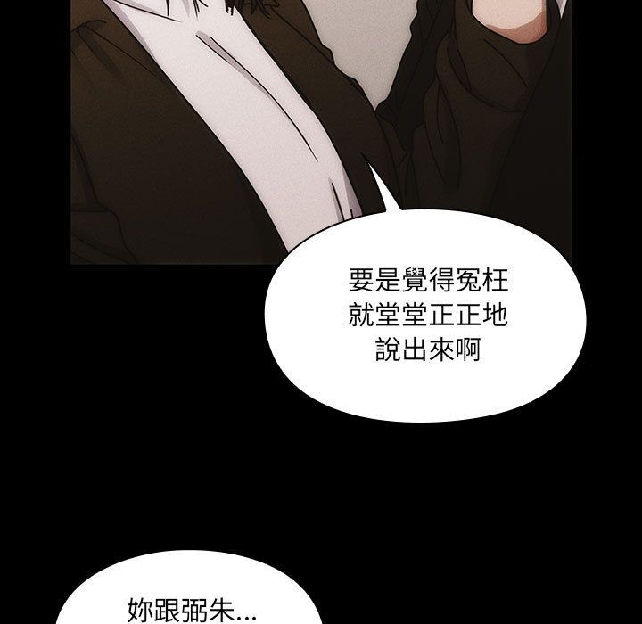26 - 第67.jpg页