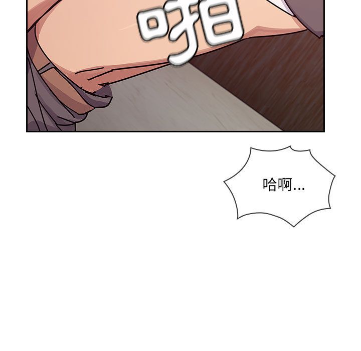 27 - 第67.jpg页