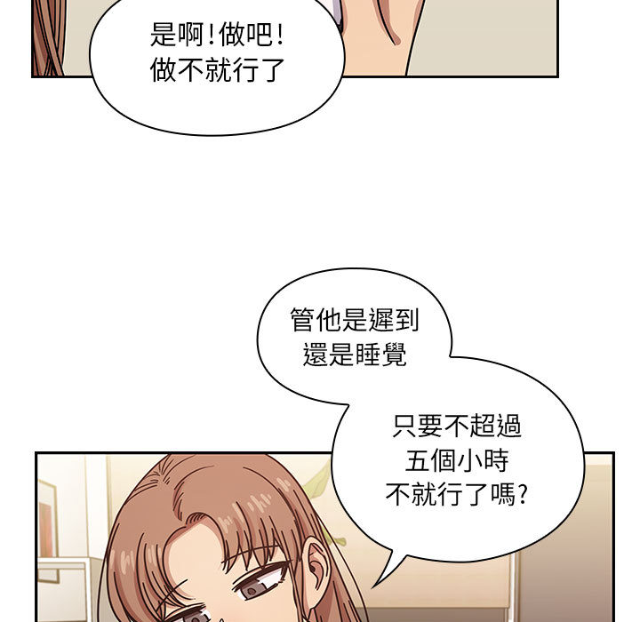 22 - 第67.jpg页