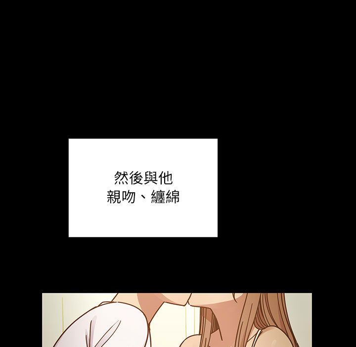 39 - 第67.jpg页