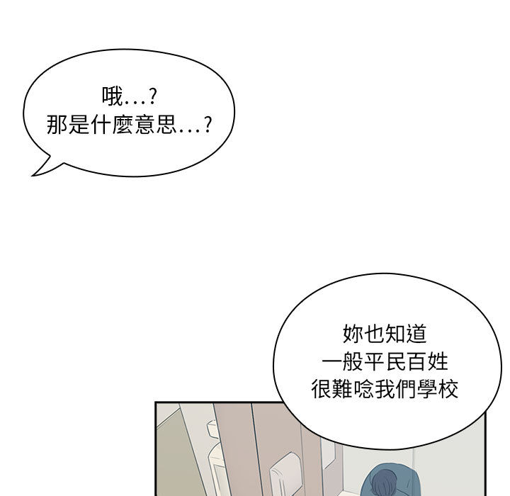 1 - 第67.jpg页