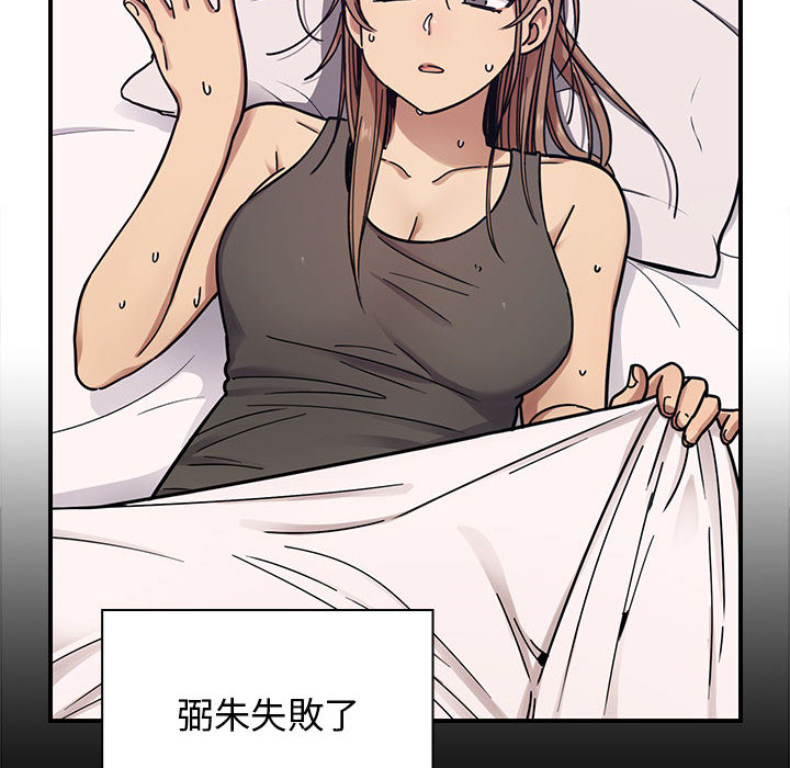 8 - 第68.jpg页