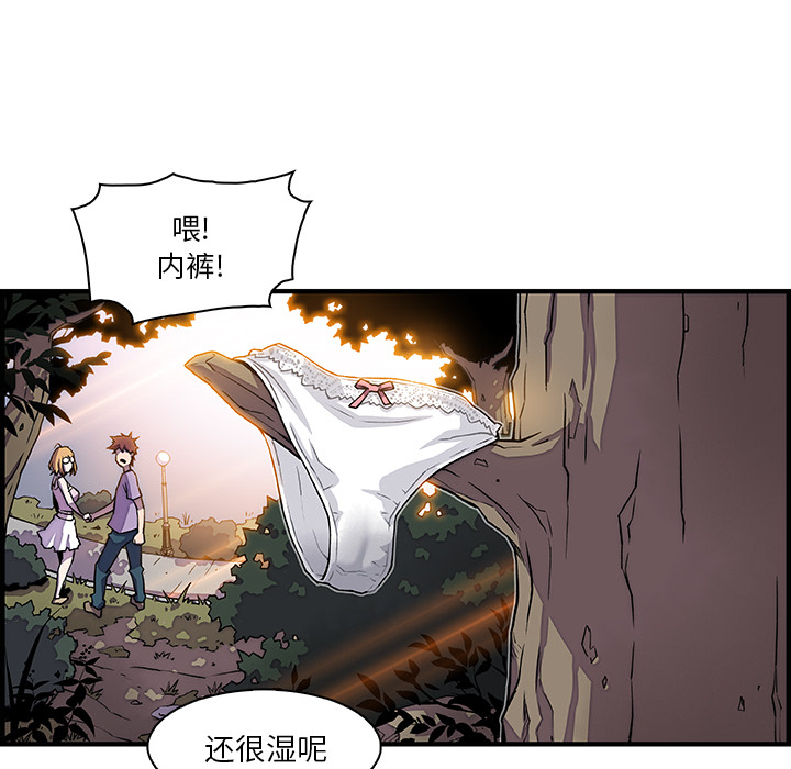 第11章 - 第39.jpg页
