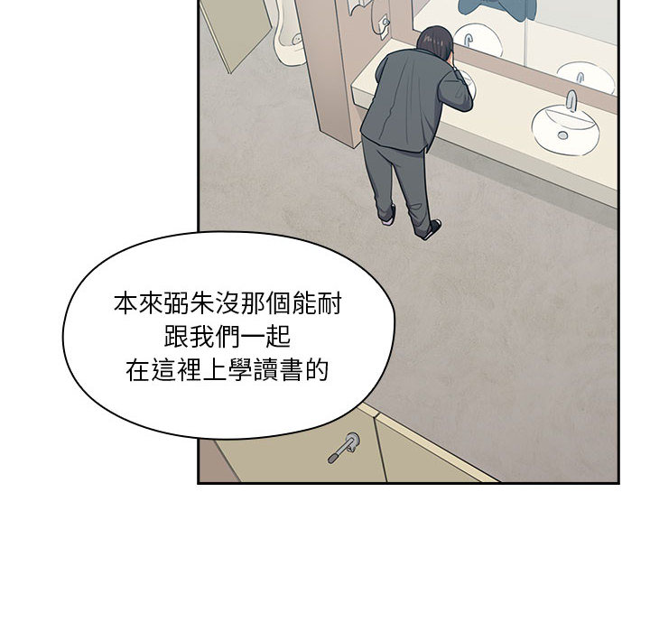 1 - 第68.jpg页