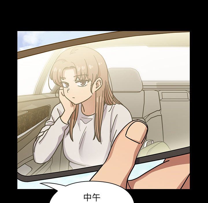 31 - 第68.jpg页