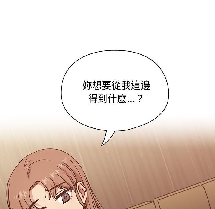36 - 第68.jpg页
