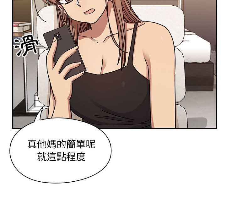 22 - 第68.jpg页