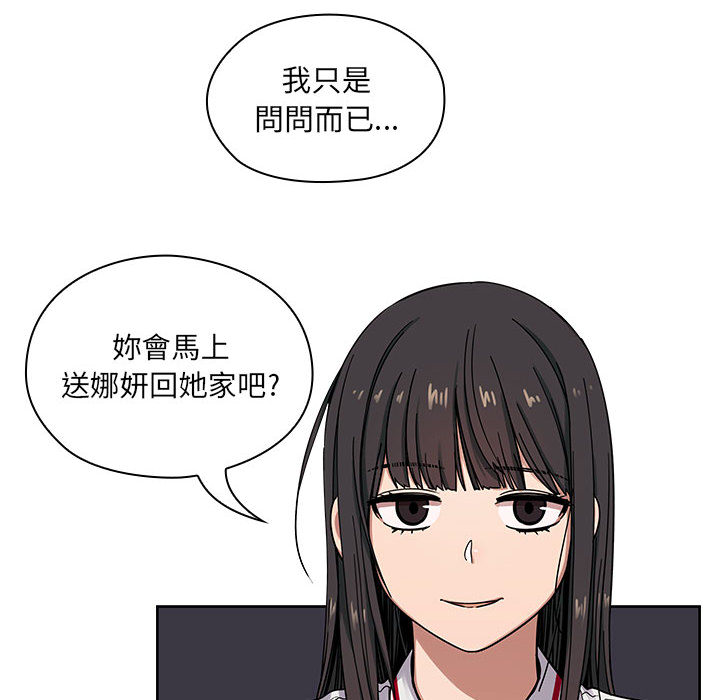 7 - 第68.jpg页