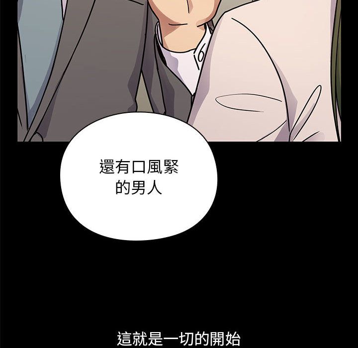 37 - 第68.jpg页