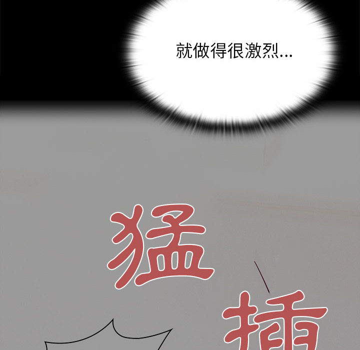 14 - 第68.jpg页