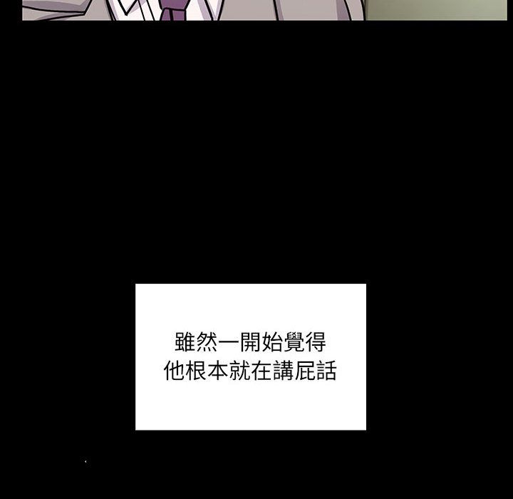 33 - 第68.jpg页