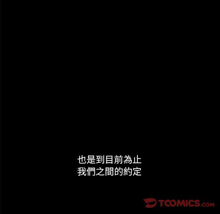 37 - 第69.jpg页