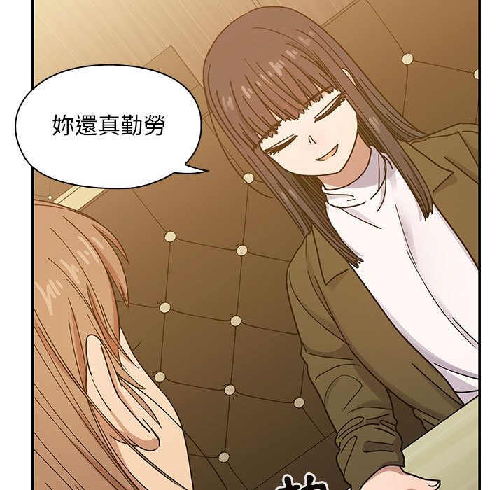 25 - 第69.jpg页