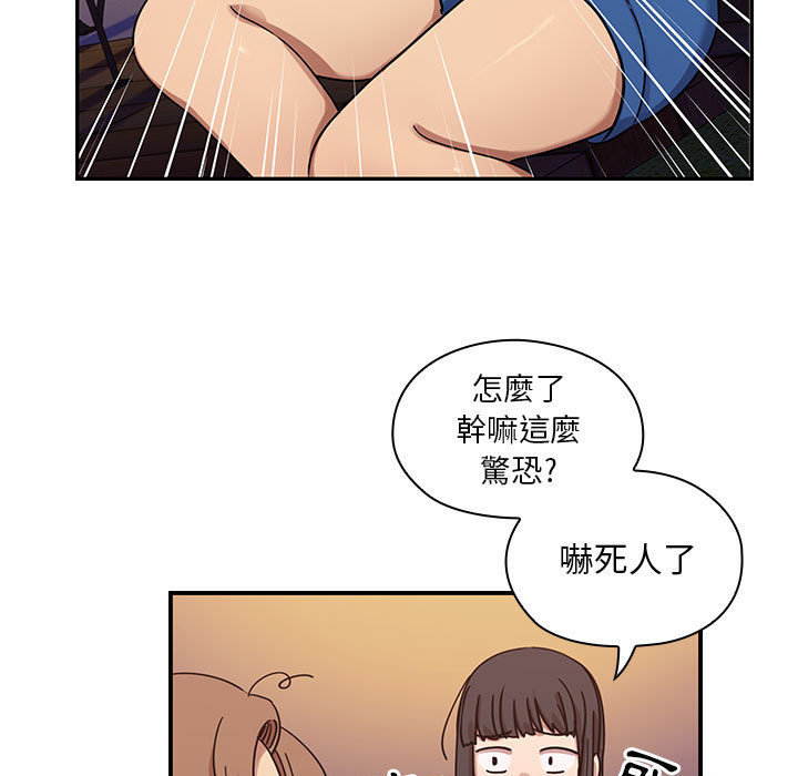 16 - 第69.jpg页