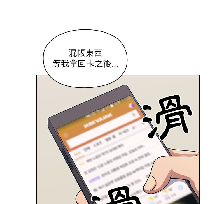 22 - 第69.jpg页