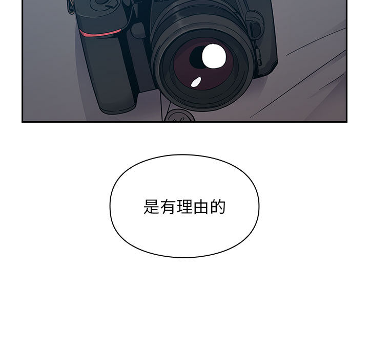 15 - 第69.jpg页