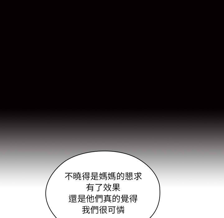 34 - 第69.jpg页
