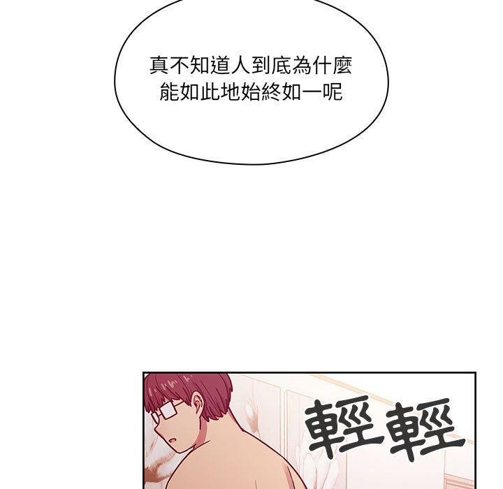 24 - 第69.jpg页