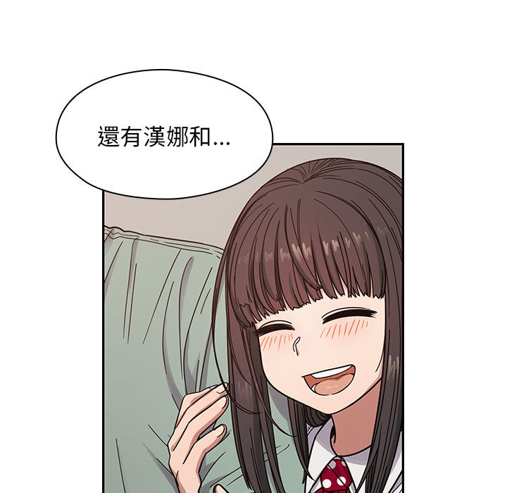 12 - 第69.jpg页