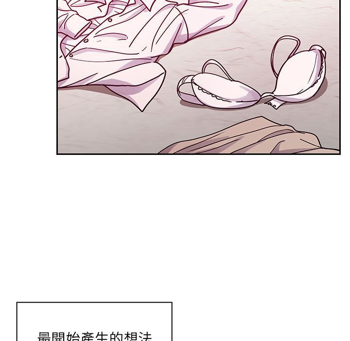 27 - 第69.jpg页