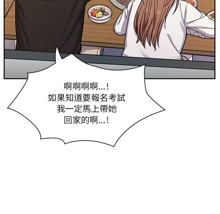 9 - 第69.jpg页