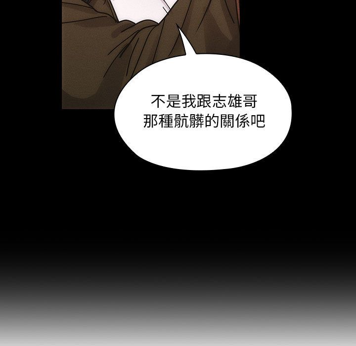 26 - 第69.jpg页