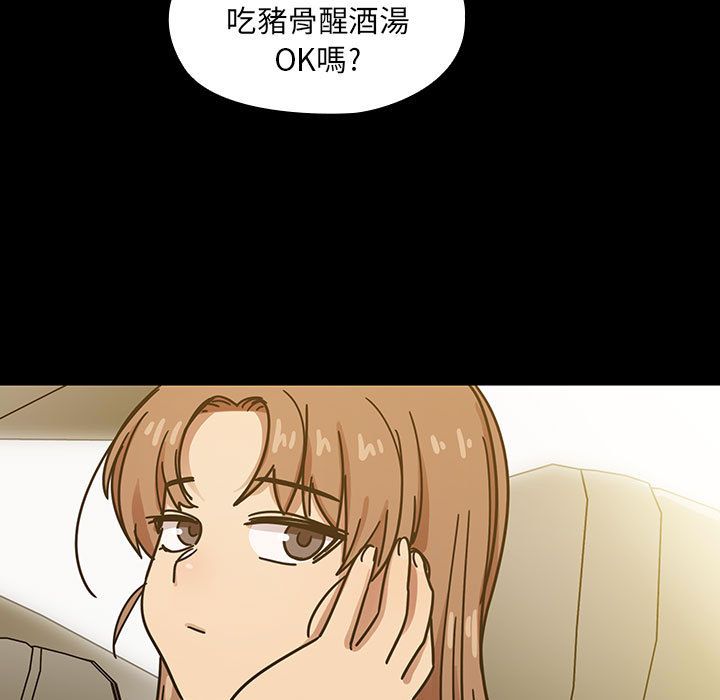31 - 第69.jpg页