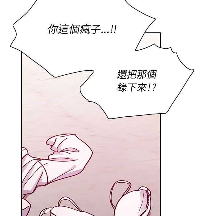 28 - 第69.jpg页