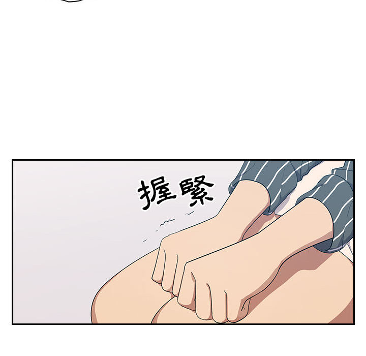 2 - 第69.jpg页